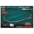 HO Basic Oval Track Set H90949