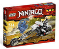Skull Motorbike N7601