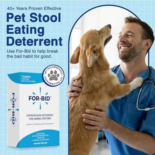 Pet Supplies Y136