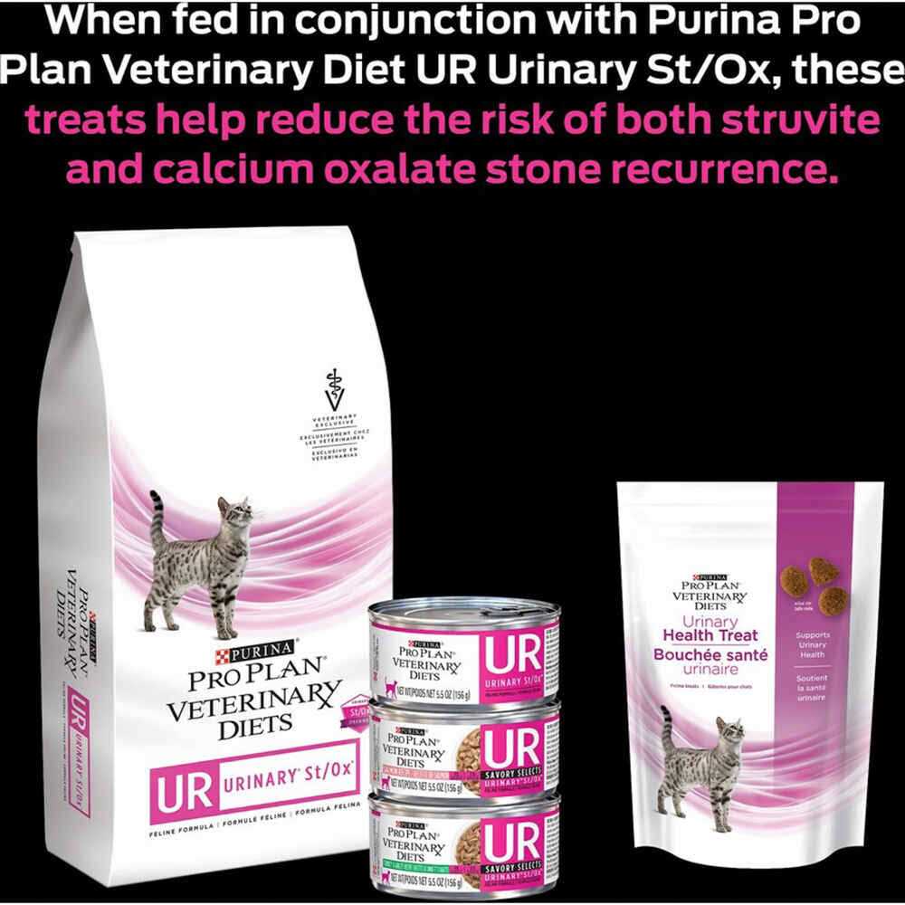 Urinary Health Cat Treats Y599095
