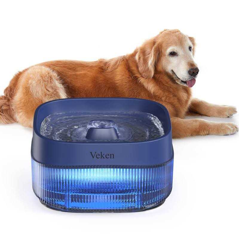 4L Automatic Dog Water Fountain E977
